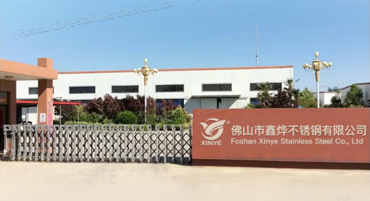 factory image