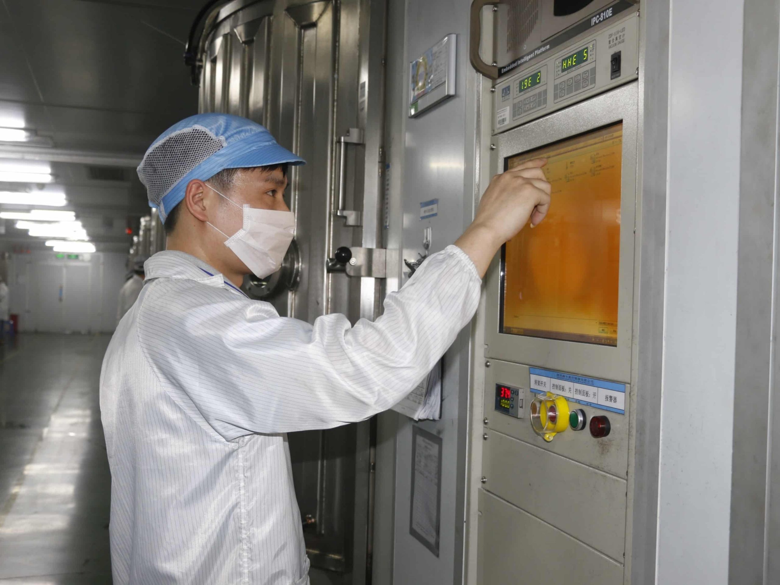 PVD coating workshop for stainless steel sheets with vacuum deposition equipment